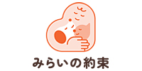 littlefamily_mirai