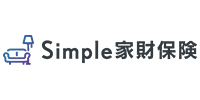 Simple家財保険 ライトプラン