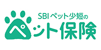 SBIペット少短のペット保険