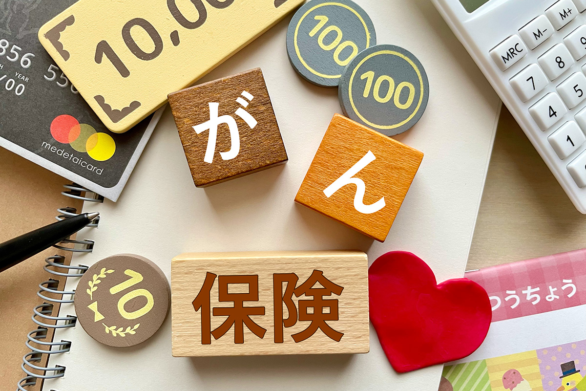 がん保険の通院給付金とは？保障の必要性と合わせてFPが解説